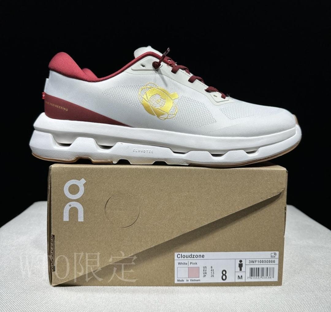 Ki_th x On Clou_dzone Pearl Ivory